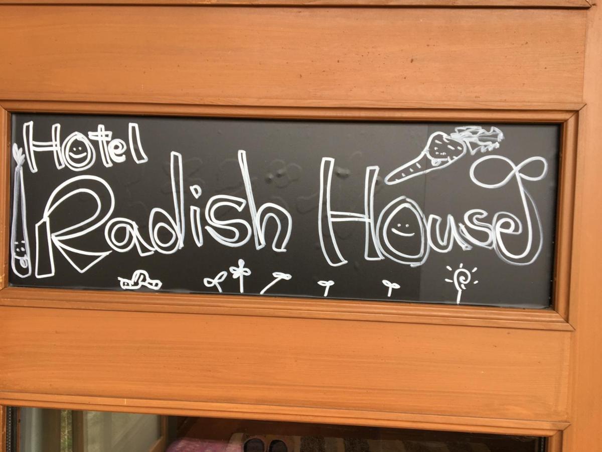 Hotel Radish House Semboku Exterior foto
